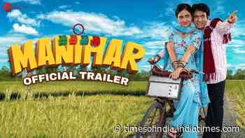 Manihar - Official Trailer