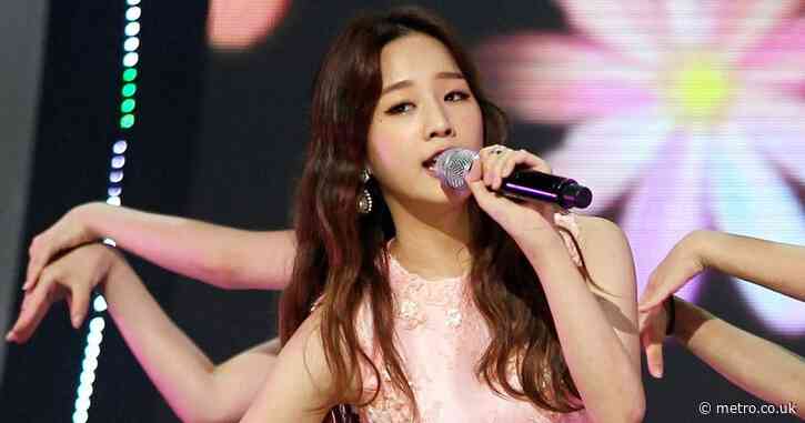K-pop star Park Bo-Ram’s cause of death revealed after death aged 30