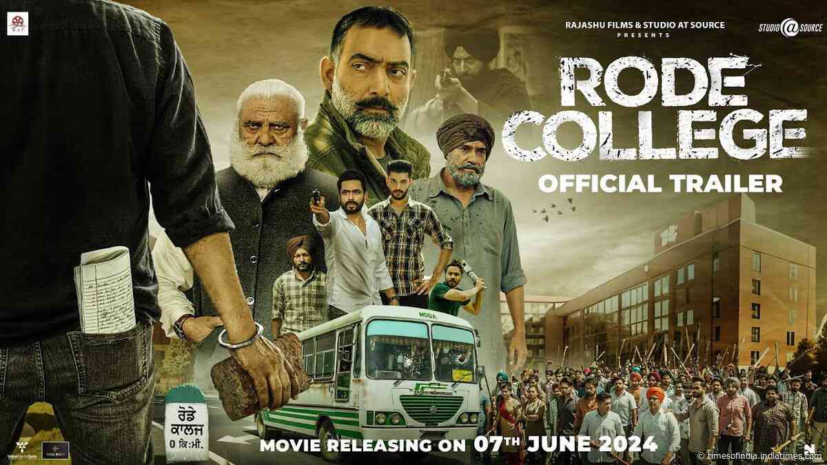 Rode College - Official Trailer