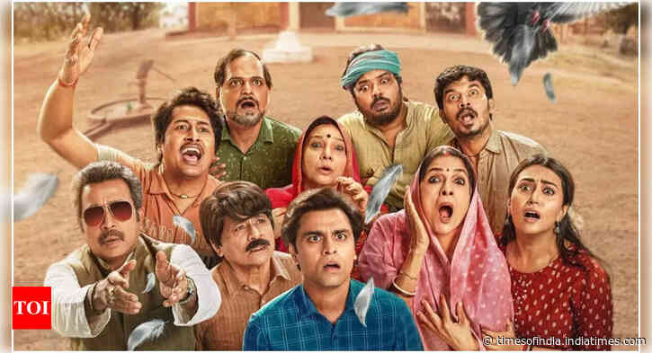 Panchayat 3: Where and when to watch!