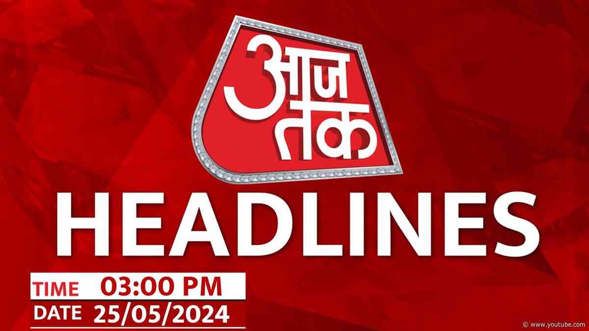 Top Headlines Of The Day: Lok Sabha Election 2024 Phase 6 Voting | CM Kejriwal | NDA Vs INDIA | AAP