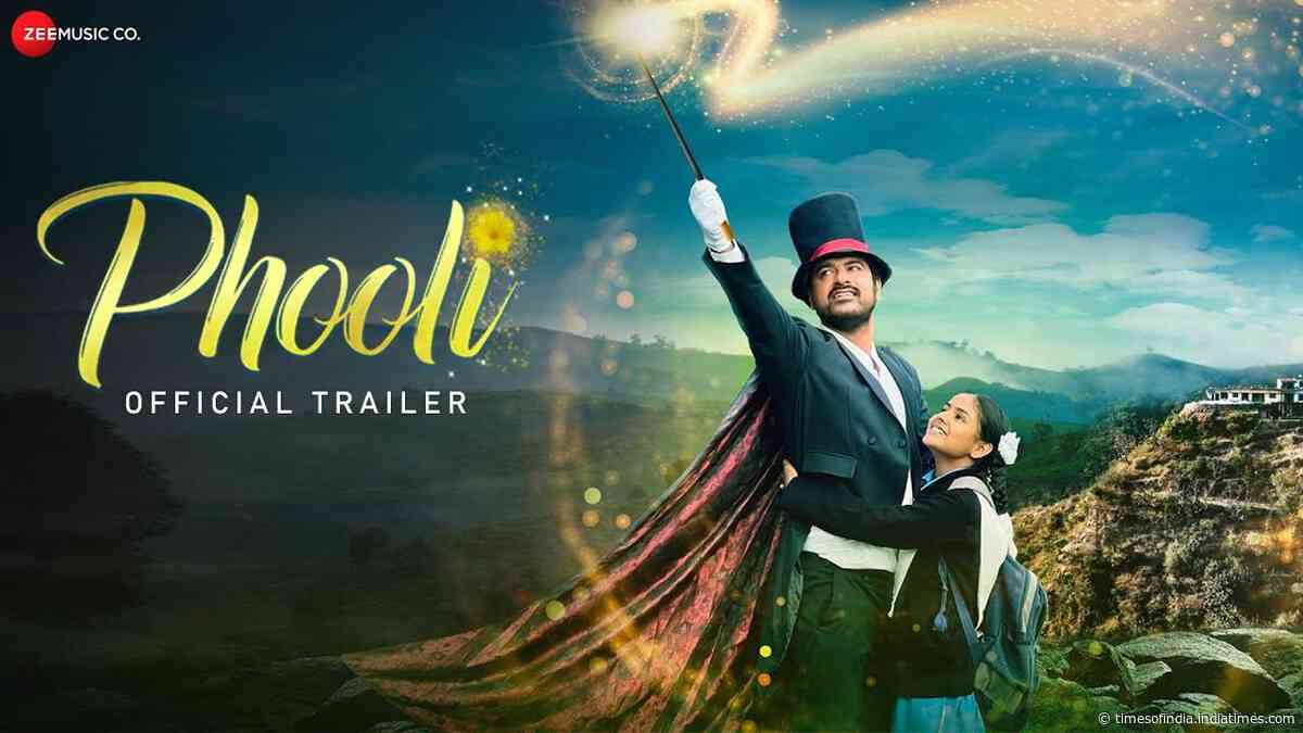 Phooli - Official Trailer