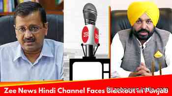 AAP`s Media Crackdown: Zee News Hindi Channel Faces Blackout In Punjab