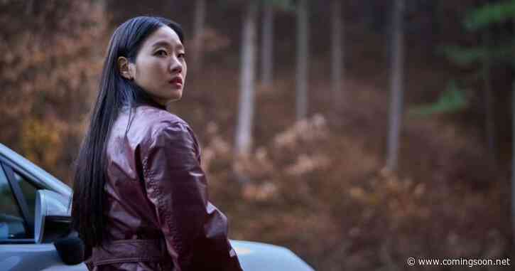 Is Kim Go-Eun’s Korean Movie Exhuma Available To Watch Online?