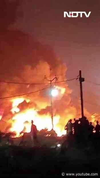 Bihar: Samastipur Railway Station के पास पुराने माल गोदाम में लगी आग | NDTV India