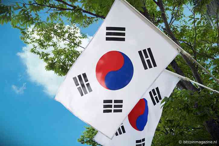Universtiteiten Zuid-Korea mogen hun ontvangen cryptodonaties niet verkopen
