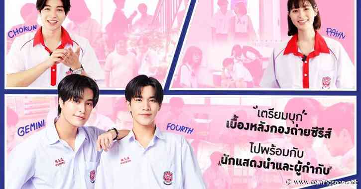 Thai BL My Love Mix-up BTS Episode Release Date Revealed