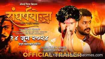 Sangharsh Yoddha Manoj Jarange Patil - Official Trailer