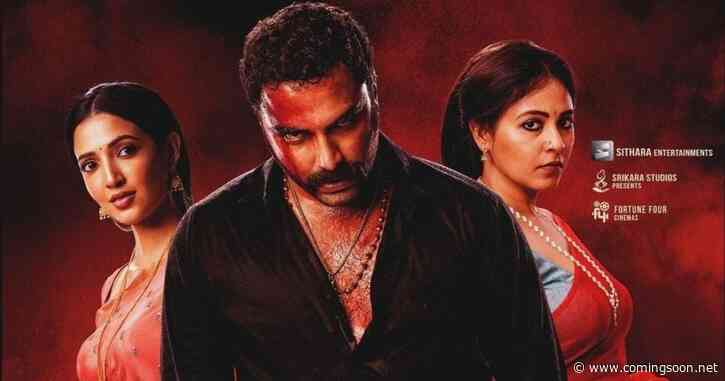 Telugu Movie Gangs Of Godavari Gets a Sequel