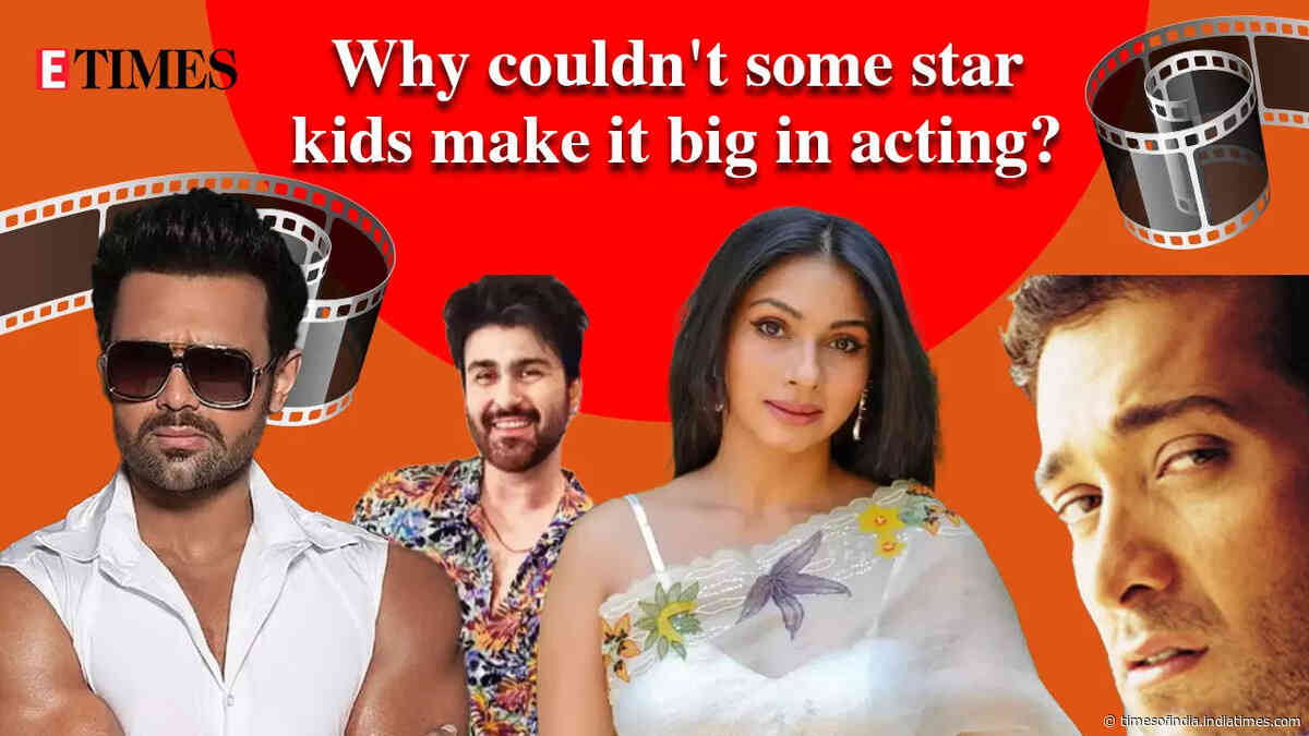 Why could these star kids not succeed?