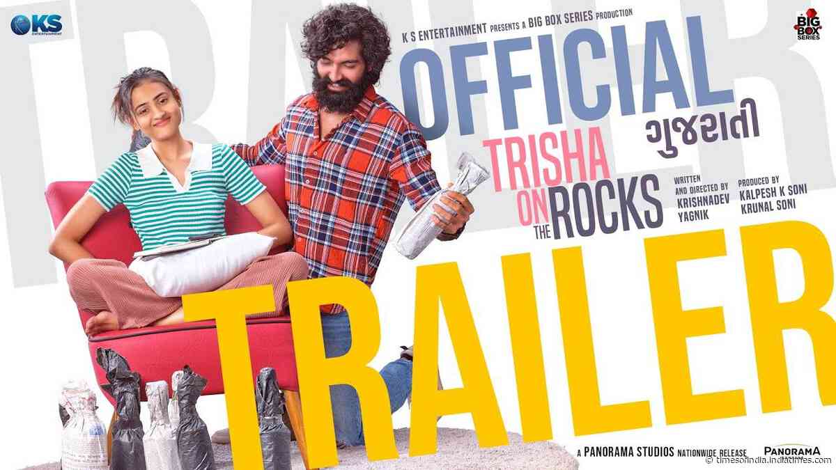 Trisha On The Rocks - Official Trailer