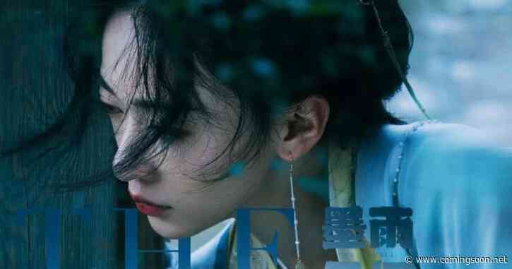 The Double Episode 1 Recap & Spoilers: Wu Jinyan Is Accused of Being an Adulterer