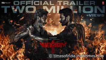 Weapon - Official Tamil Trailer