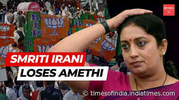 Lok Sabha Election Results 2024: Congress defeats TV actor turned BJP politician Smriti Irani in Amethi