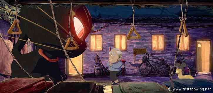 Watch: 8 Yao-Chinese Folktale Animated Short Films from Shanghai