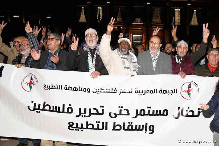 مغاربة يطالبون بالرباط بوقف "مذابح رفح"