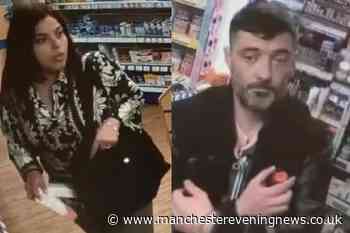 Pictures released as police investigate 'high value' theft at pharmacy