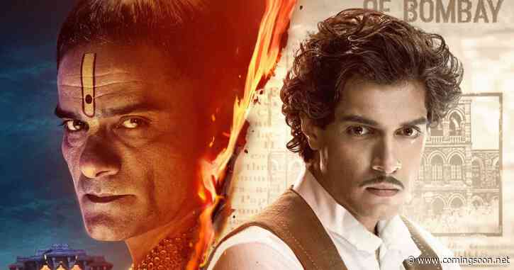 Aamir Khan’s Son Junaid Khan’s Netflix Movie Maharaj Release Date Could be Delayed