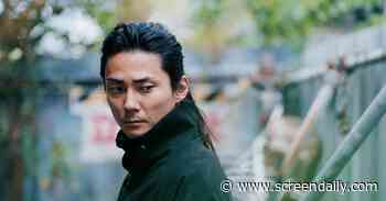 Takeshi Kushida’s ‘Acting For Beginners’ to open Skip City film festival 2024