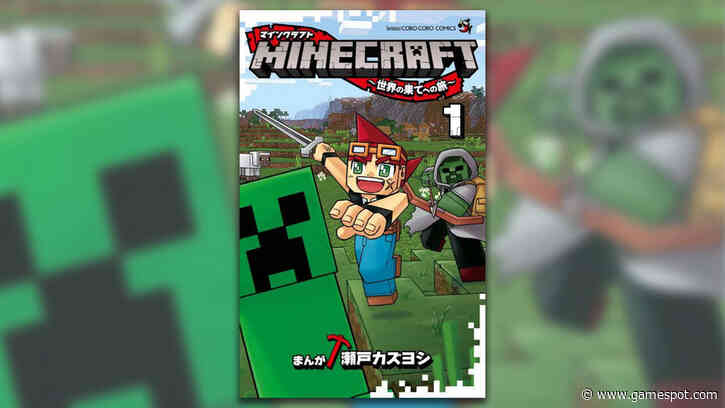 The Minecraft Manga Is Real, Available To Preorder