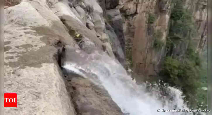 Is China's highest waterfall fake?