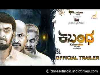 Kabandha - Official Trailer