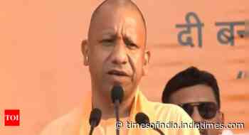 Reasi terrorist attack: CM Yogi directs grant of financial aid to four victims from UP