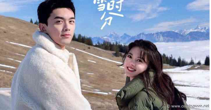 Chinese Drama Amidst a Snowstorm of Love Filming Location: Where Was the Popular Tencent Video Series Shot?
