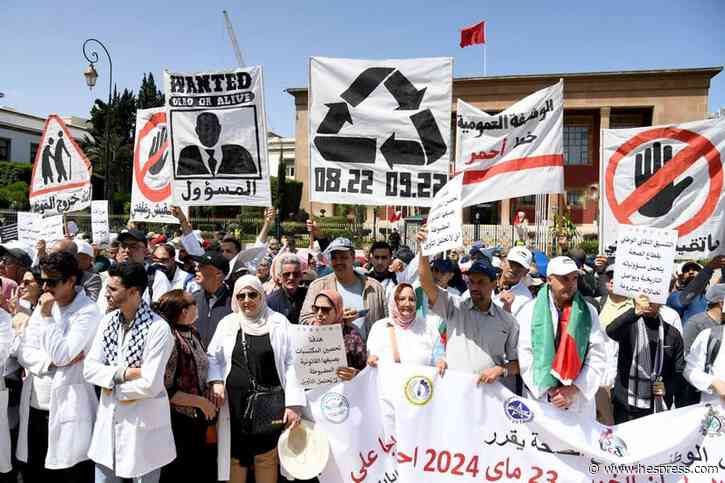 إضرابات قطاع الصحة تحرم المغاربة من العلا&#15