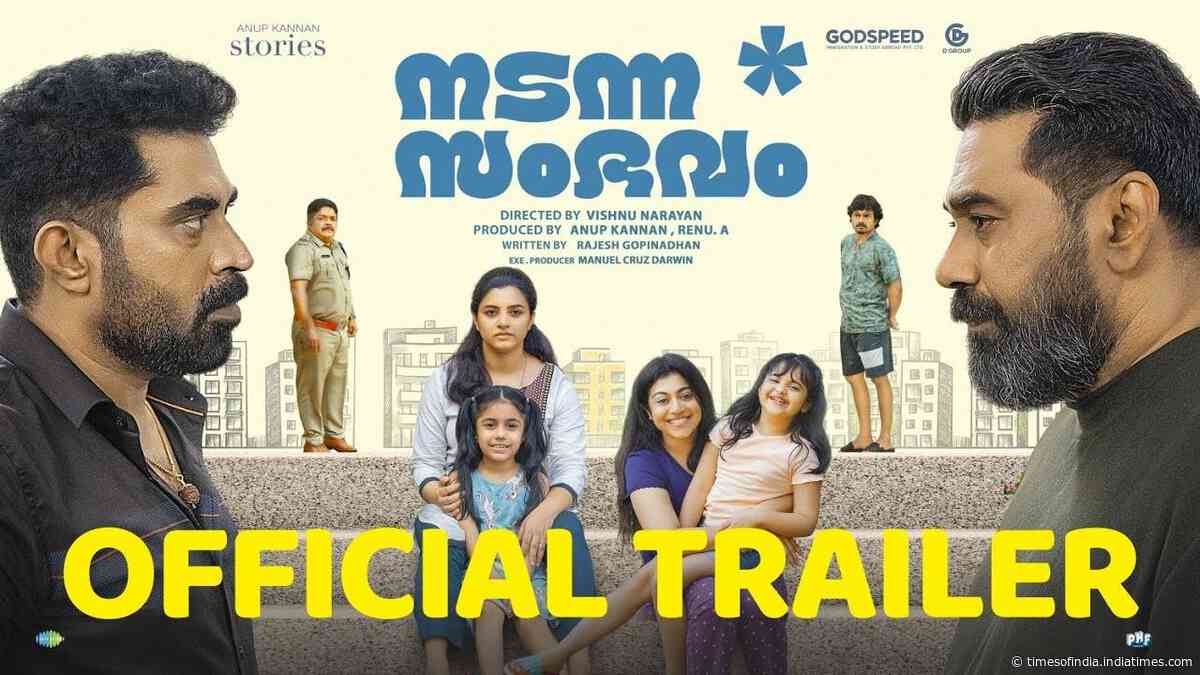 Nadanna Sambavam - Official Trailer