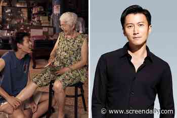 NYAFF unveils 2024 competition titles, Nicholas Tse to receive Screen award