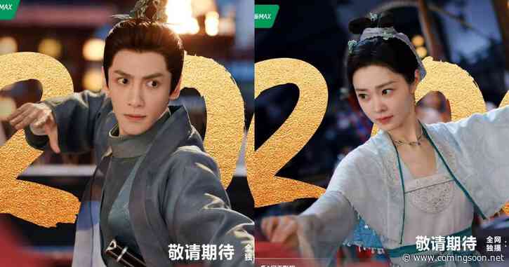 Upcoming Chinese Drama Follow Your Heart Reaches a New Milestone
