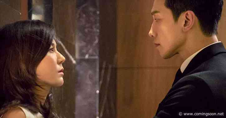 Red Swan K-Drama: What Is Rain (Jung Ji-Hoon) & Kim Ha-Neul’s Relationship?