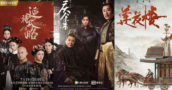 Best Chinese Dramas Like The Double (2024)