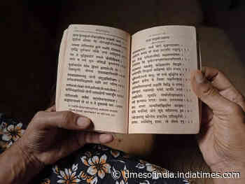 Sanskrit shlokas that are excellent affirmations