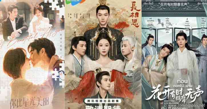 Best & New Chinese Drama Releases in July 2024