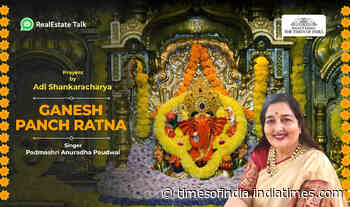 Ganesh Chaturthi 2024: Ganesh Panch Ratna | Anuradha Paudwal | Adi Shankaracharya