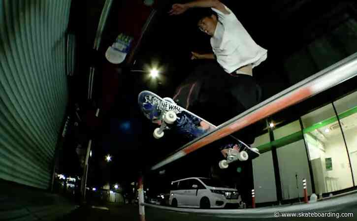 VANS' WABI-SABI: A Skate video by 15 Vans Japan riders