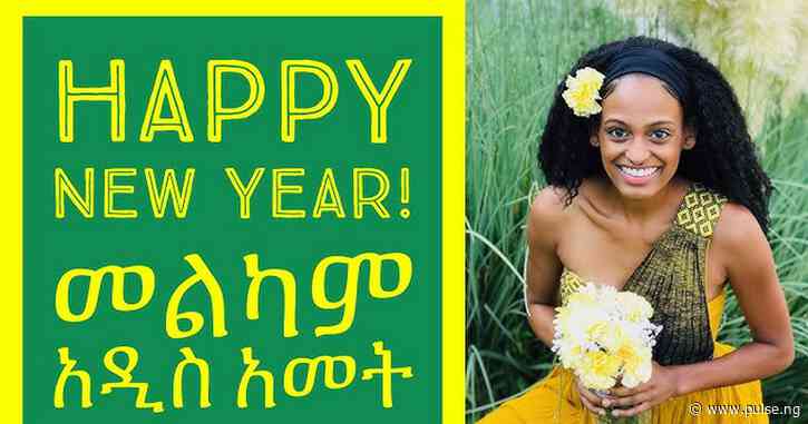 Ethiopia New Year: Why is Ethiopia just entering 2017?