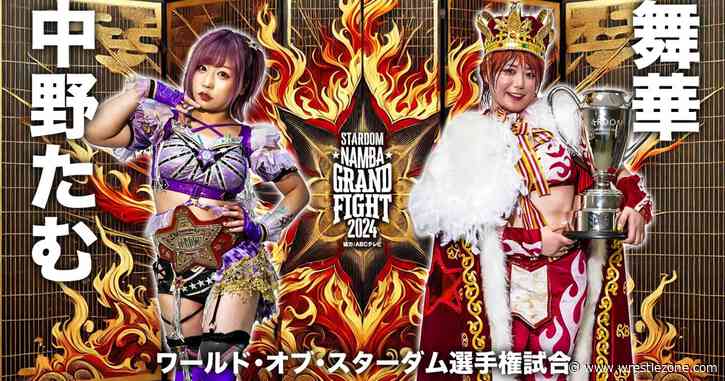 STARDOM Namba Grand Fight Results (9/14): Tam Nakano, Maika, And More