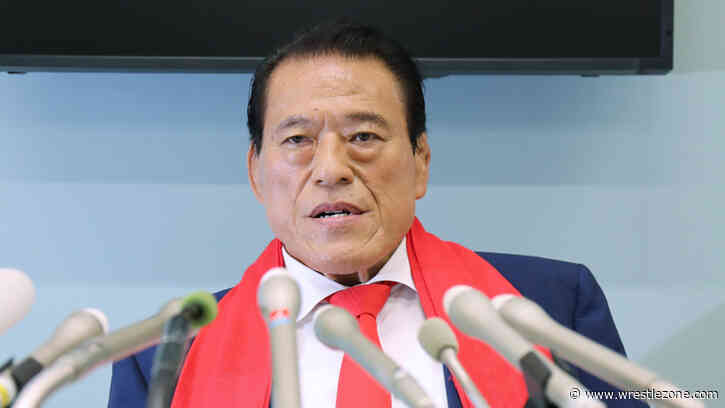 NJPW Participating In Antonio Inoki Memorial Event In December