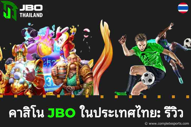 JBO | รีวิว JBO Thailand ทางเข้า club jbo88 สล็อต คาสิโน เครดิตฟรี