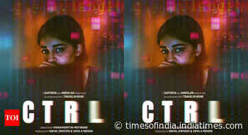 Ananya's 'CTRL' trailer to drop tomorrow