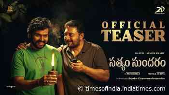 Sathyam Sundaram - Official Teaser