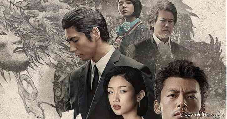 Is There a Like a Dragon: Yakuza Episode 7 Release Date or Part 2?