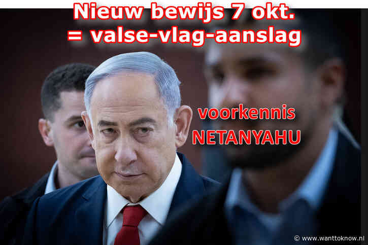 Enkele uren vóór 7/10-inval: Shin Bet ernstige waarschuwing..!!