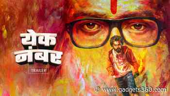 Yek Number OTT Release Date: Rajesh Mapuskar’s Marathi Romantic Drama Premieres on November 8