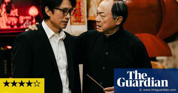 The Last Dance review – Chinese funeral business is backdrop for arresting, life-affirming drama