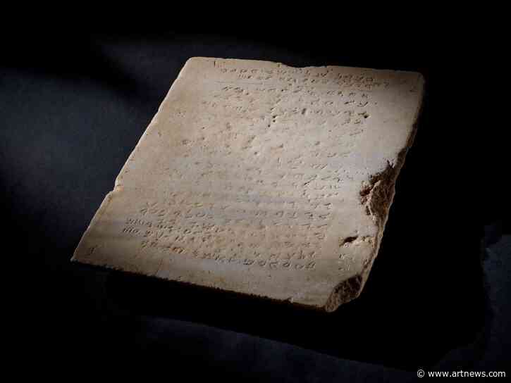 Sotheby’s Will Auction Oldest Inscribed Tablet of the Ten Commandments