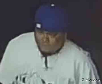 OKCPD search for suspect in burglary investigation